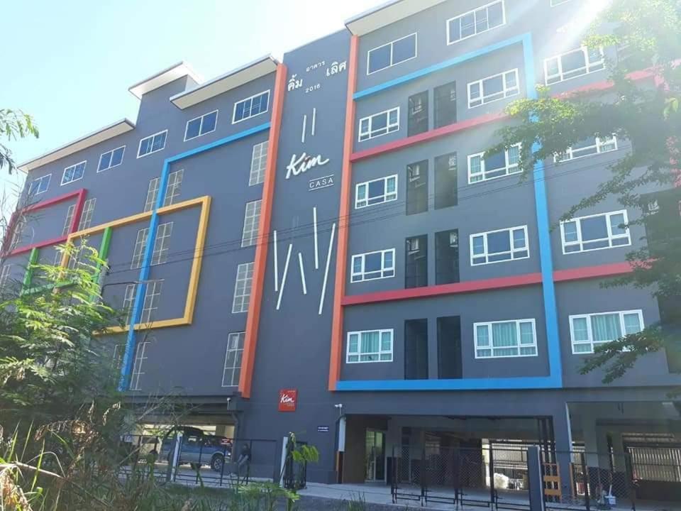 Kim Casa Hotel นครสวรรค์ ภายนอก รูปภาพ